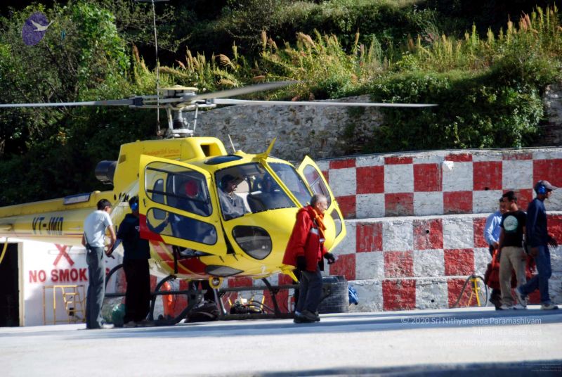 File:20100927DSC 2432 CMP WM001.jpg