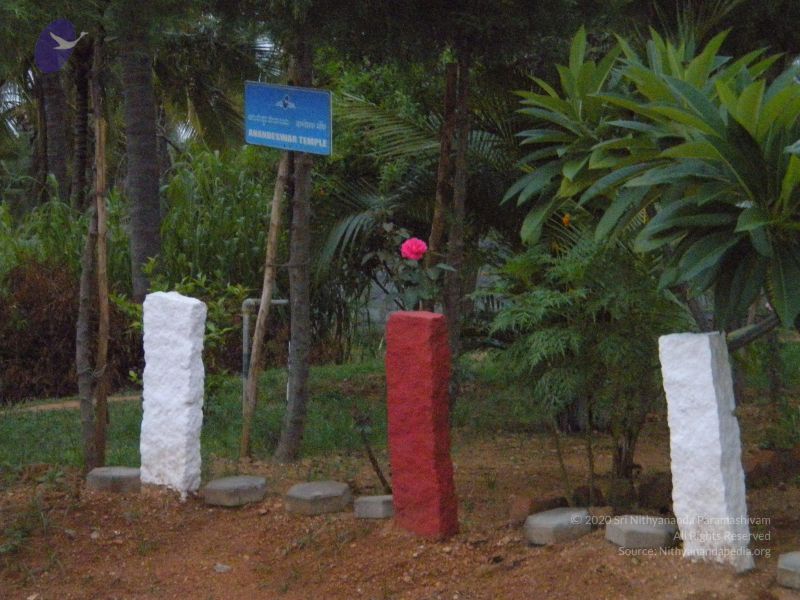 File:20101001 Photo 1250 1yMe6N7d~tPboIM0rbqky xGPQLkM3I0.JPG
