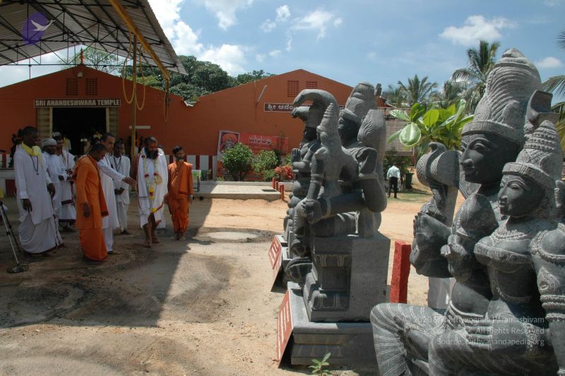 File:20101004 Photo 1105 11O2xyJkW s05frvg4EZuKzYBHepqStBY.JPG