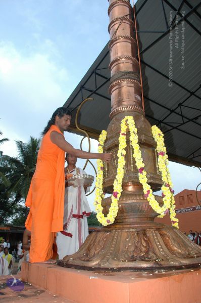 File:20101007 Photo 1124 1pwtgz9j4ZHdMF4kZ1IpQmfEH8lywnS3m.JPG