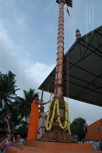 File:20101007 Photo 1128 1BdlxAW6MVRYEVU-FODPhLgdM-n5RF9PL.JPG