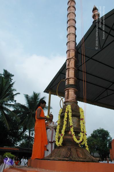 File:20101007 Photo 1129 19wz5i4P8vOvsdszatye37PGrWIi150qv.JPG