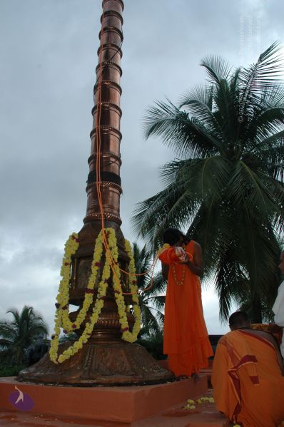 File:20101007 Photo 1135 11If0Pto 3iBsjsH AOa9cAZ5yhBvF4QO.JPG