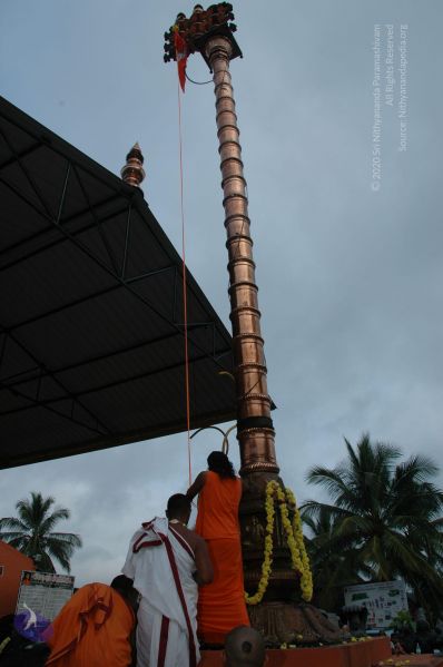 File:20101007 Photo 1151 1Smk- 7NGrBfvHMM30GwS1RHV-ySVJVAX.JPG