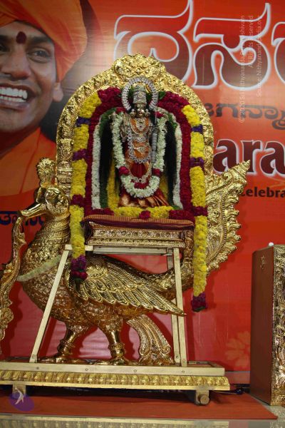 File:20101008 Photo 1412 1-feiJkonZ7uR7kYjlcQCEE7lKOGjcvjs.JPG