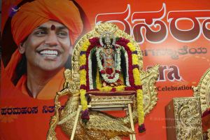 20101008 Photo 1673 1DFEdLu49t-jDCpfXUaDBS0oK1NDhZYFN.JPG