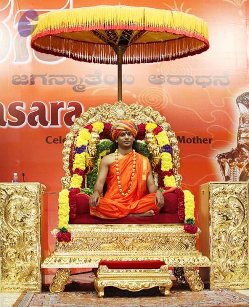 File:20101012 Photo 1016 187 1 P2KPGNnx6pyRNiRGKG0AvF4T U6.JPG