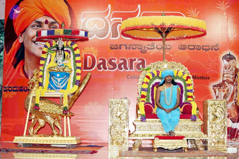 File:20101015IMG 7905 CMP WM001.jpg