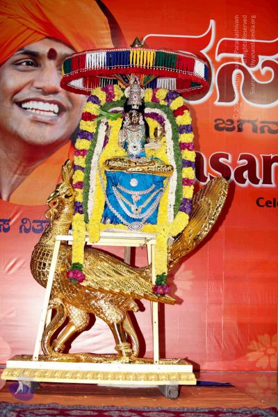 File:20101015IMG 7928 CMP WM001.jpg