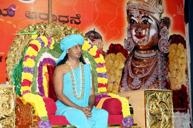 File:20101015IMG 8085 CMP WM001.jpg