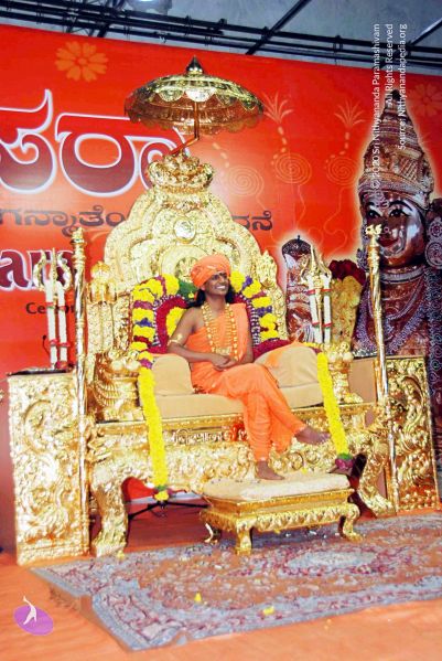 File:20101017DSC 5765 CMP WM0101010.jpg