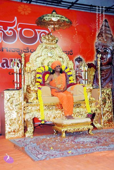 File:20101017DSC 5767 CMP WM0101010.jpg