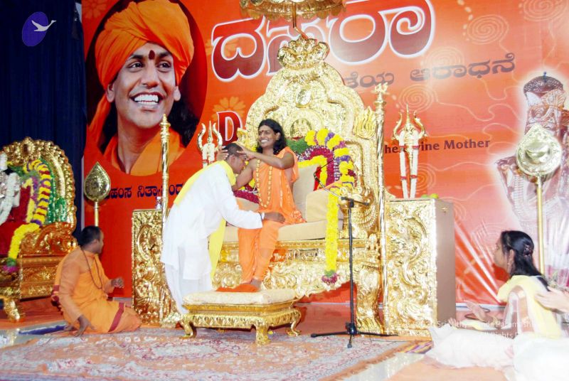 File:20101017DSC 6549 CMP WM0010.jpg