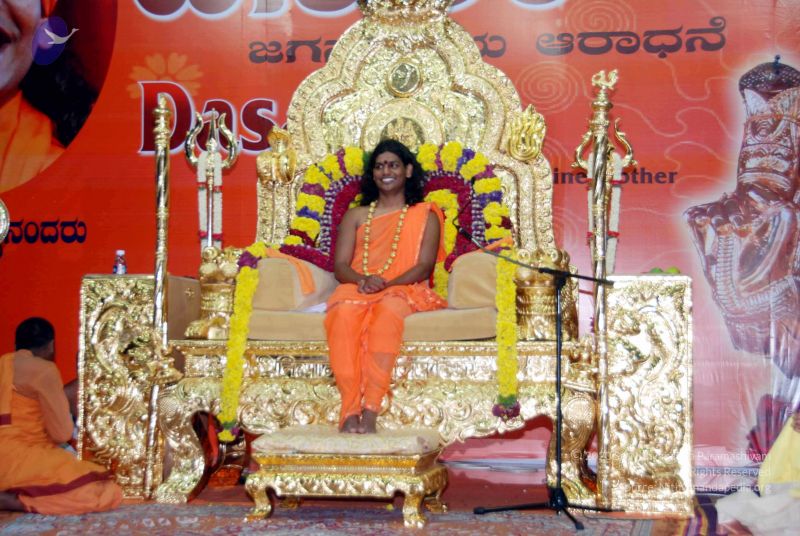 File:20101017DSC 6556 CMP WM0010.jpg