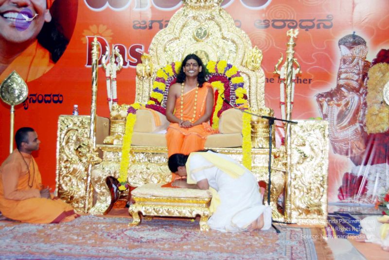 File:20101017DSC 6620 CMP WM0010.jpg