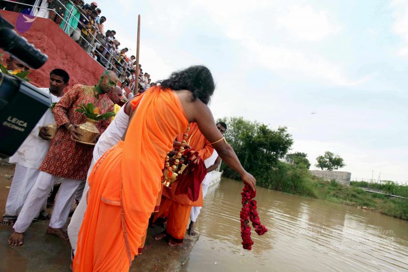 File:20101017IMG 0538 CMP WM0010.jpg