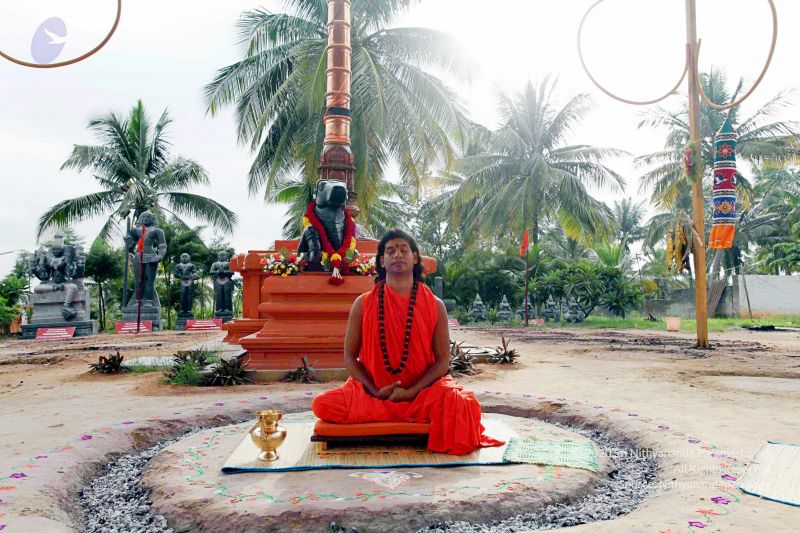 File:20101017IMG 0744 CMP WM01000.jpg