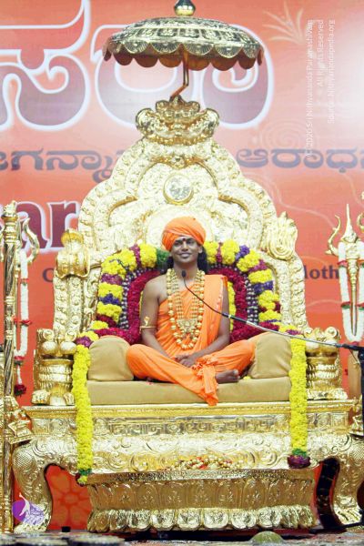 File:20101017IMG 9629 CMP WM010.jpg