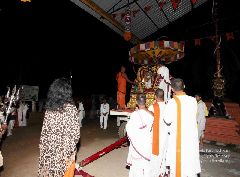 File:20101120IMG 9062 CMP WM0100.jpg