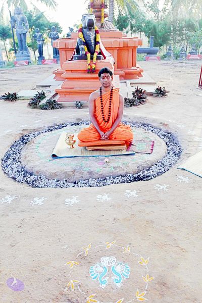 File:20101120IMG 9424 CMP WM0100.jpg