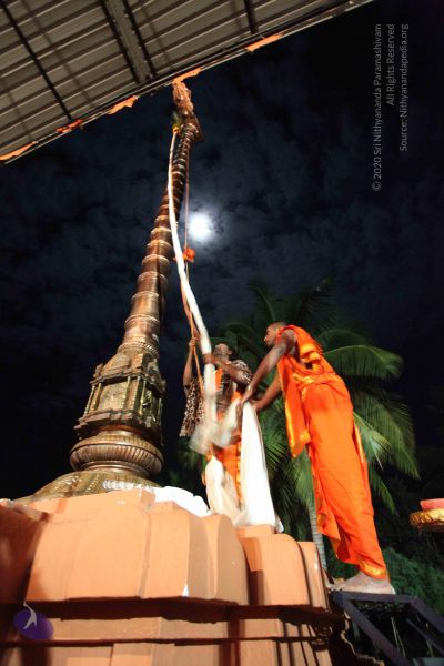 File:20101121 Photo 1063 1tMTS4CGt-DxNYtzGbL86esabADqGfal8.JPG