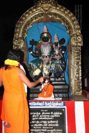 20101229 Photo 1043 1kmS1yi5 Kkcuz8DiKrUKQ-0deczpRR2J.JPG