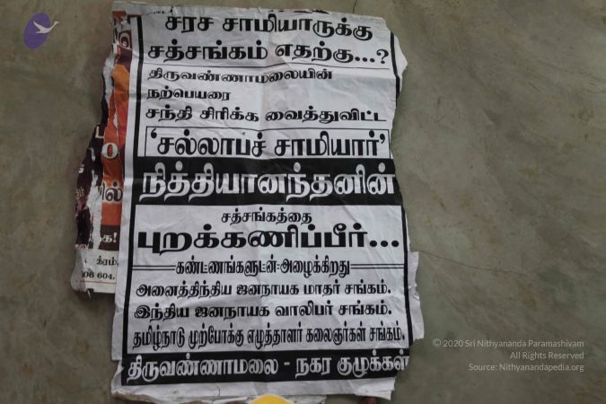 20101229 Photo 1739 1eBTHQz1RVvf375yB-kZVhlyF8cvl4lcO.JPG