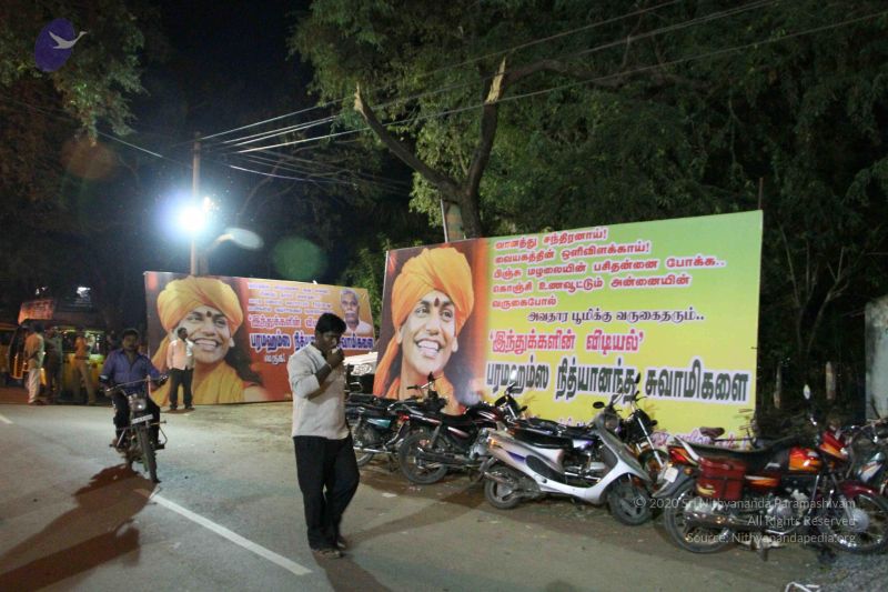 File:20101229 Photo 2531 1 fr8gusEytmKo9E6dnZw2kSsBu32wXBF.JPG