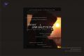 Thumbnail for version as of 16:12, 29 March 2021