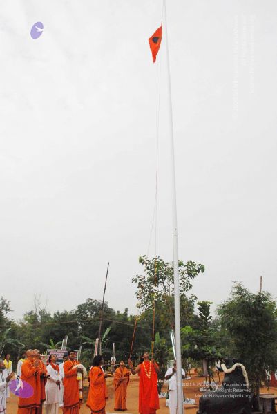 File:2010 PhotoAbum 5687 CMP WM.jpg