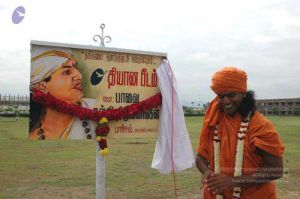 2010 PhotoAlbum Photo 962 1e1b8gg6RraEOicIcH3POmgjpwmbJNNdP.jpg