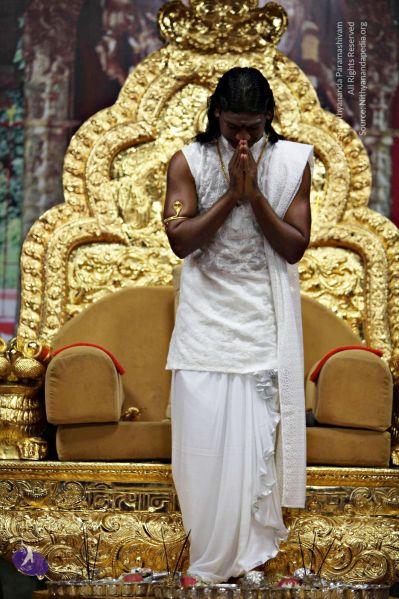 File:20110205 4858 CMP WM watermark.jpg