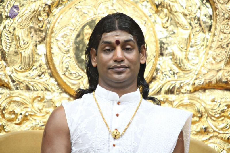 File:20110205 4918 CMP WM watermark.jpg