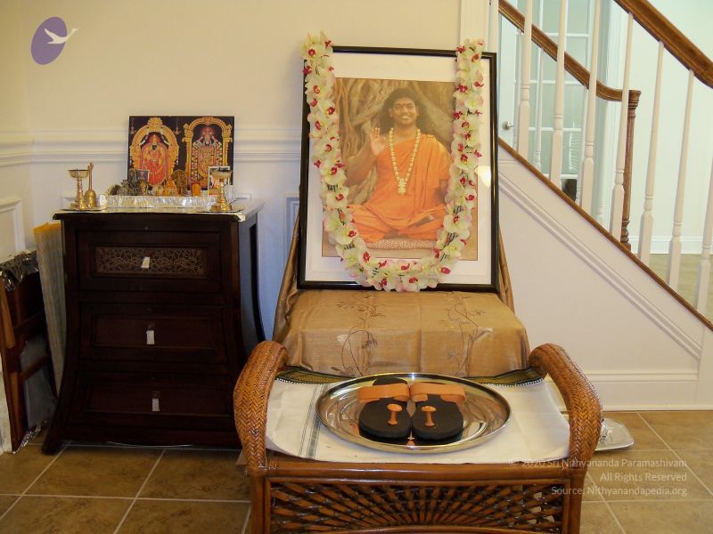 File:20110417 Charlotte Satsang Center 170411 CMP WM.jpg