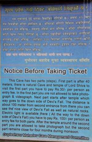 20110728 Photo 1006 1 dI1aKJW6gMnv6E0dLYXr7uIqb6cfHSR.JPG