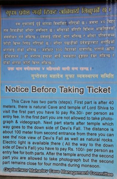 File:20110728 Photo 1006 1 dI1aKJW6gMnv6E0dLYXr7uIqb6cfHSR.JPG