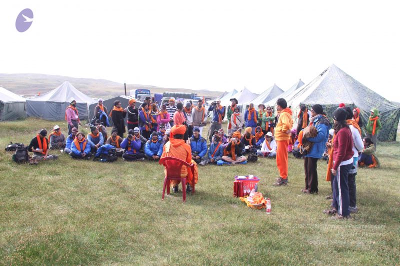 File:20110805 Photo 1103 1vu-Iq3OGZClyrZxXvbxcWsgRMLbhDe7o.JPG