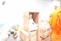 Thumbnail for version as of 17:34, 10 June 2021