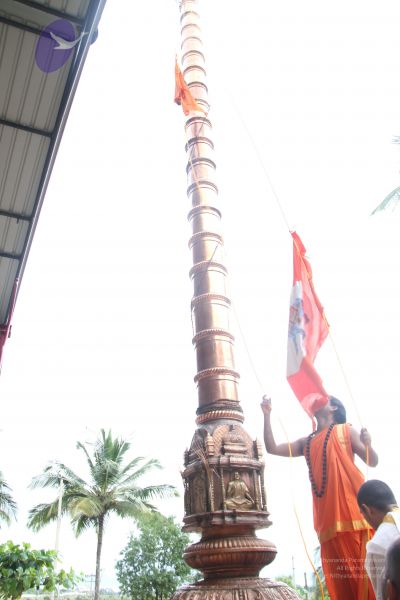 File:20110902 Photo 1025 1WYWEExZ0ZtznPMCnm9WsfTM--xeWxuAt.JPG