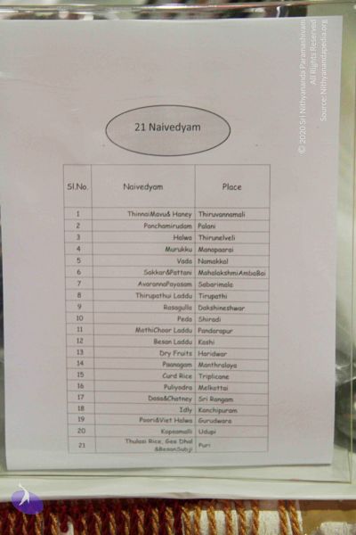 File:20110908 IMG 4849 CMP WM-1601.jpg