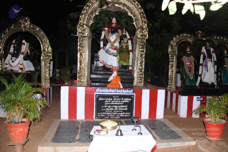 File:20110908 IMG 5006 CMP WM-4401.jpg