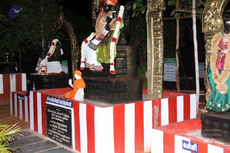 File:20110909 IMG 5070 CMP WM-06001.jpg