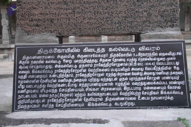 File:20110909 IMG 5244 CMP WM-103001.jpg