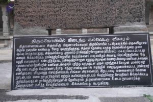 20110909 IMG 5245 CMP WM-104001.jpg