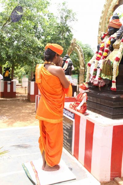 File:20110909 IMG 5657 CMP WM-03001.jpg