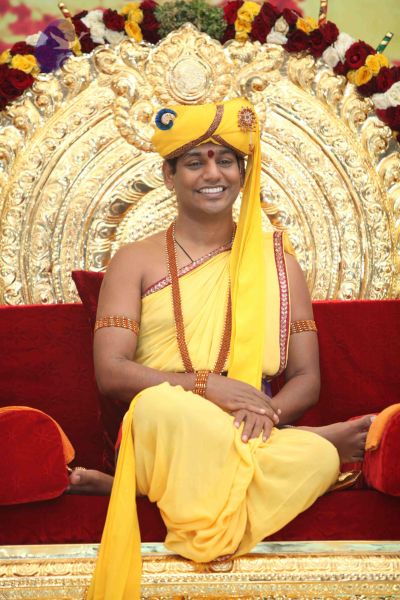 File:20110921 Photo 1119 1-xtB x95yjDBRkYJUGRpGW6D9NXoVf96.JPG