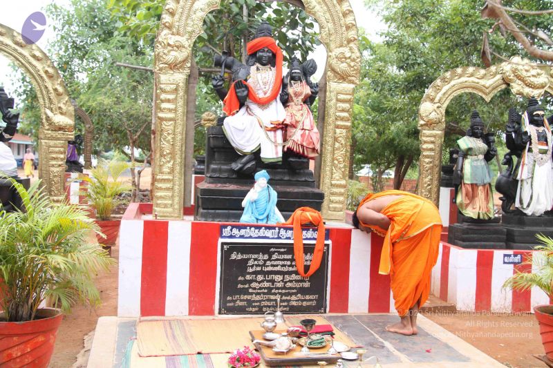 File:20111002 Photo 1117 1QyV SoWArB7N5lDCf1SxTAaXfavanc0Z.JPG