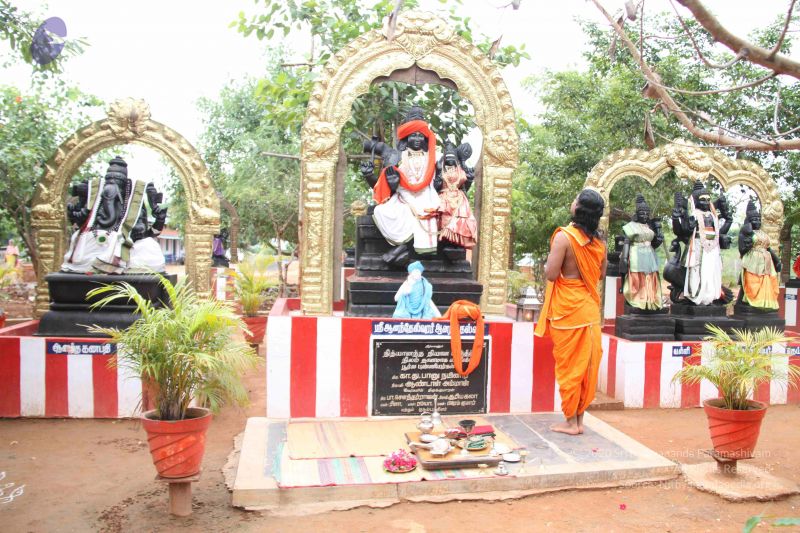 File:20111002 Photo 1118 1Ho2JUX 7sInL4 FmwFUy9CIubkPBNOql.JPG