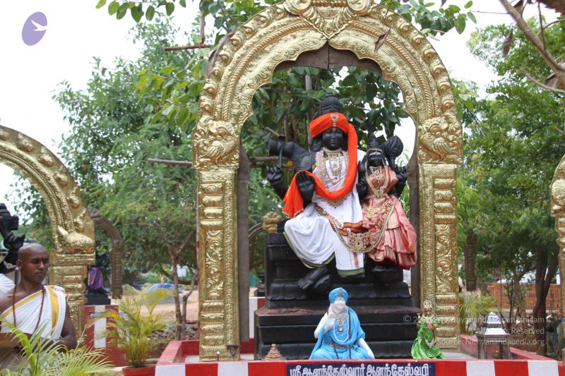 File:20111002 Photo 1185 1L8otfCModA2c6Vo3piX0Zp dZASHWRgL.JPG