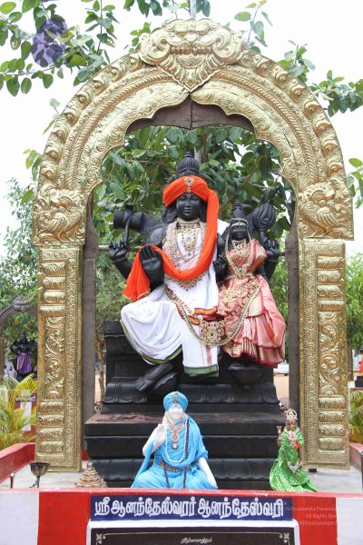 File:20111002 Photo 1188 1CxD2QOGdvTpAnQ55i32l-Pl5jSyS-KRN.JPG